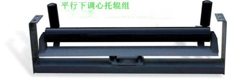 缓冲托辊在重工业中扮演着重要角色,但许多人对它的工作原理和应用知之甚少。今天,我们就来深入探讨一下缓冲托辊的作用、种类以及使用上的注意事项。